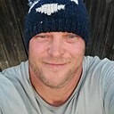 Знакомства: Имануил, 48 лет, Псков