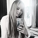 Знакомства: Лилит, 38 лет, Петрозаводск