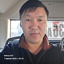 Знакомства: Султан, 44 года, Караганда