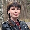 Знакомства: Тамара, 28 лет, Клинцы