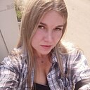 Знакомства: Анастасия, 36 лет, Абакан