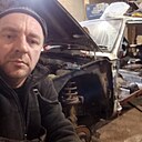 Знакомства: Александр, 41 год, Нижний Новгород