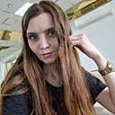 Знакомства: Елена, 41 год, Астана