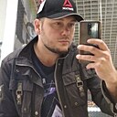 Знакомства: Алекс, 41 год, Томск