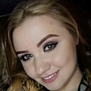 Знакомства: Марина, 36 лет, Кременчуг