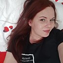 Знакомства: Лёля, 39 лет, Сочи