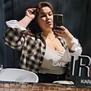 Знакомства: Мария, 31 год, Иваново
