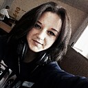 Знакомства: Карина, 25 лет, Воронеж
