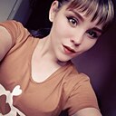 Знакомства: Надежда, 22 года, Екатеринбург