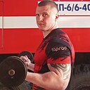 Знакомства: Виталий, 40 лет, Южноуральск