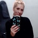 Знакомства: Елена, 44 года, Иркутск