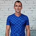 Знакомства: Михаил, 44 года, Урюпинск