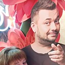 Знакомства: Наталья, 36 лет, Чита