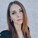 Знакомства: Леся, 33 года, Темрюк