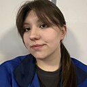 Знакомства: Карина, 20 лет, Екатеринбург