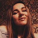 Знакомства: Александра, 23 года, Рыльск
