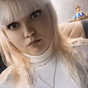 Знакомства: Милая, 29 лет, Междуреченск