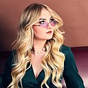 Знакомства: Наталья, 27 лет, Борисов