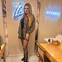 Знакомства: Анютка, 30 лет, Рудный