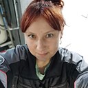 Знакомства: Анастасия, 30 лет, Борзя
