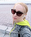 Знакомства: Лана, 46 лет, Екатеринбург