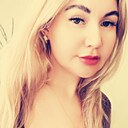 Знакомства: Айгуль, 42 года, Стерлитамак