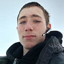 Знакомства: Костя, 19 лет, Оловянная
