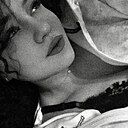 Знакомства: Елена, 18 лет, Хабаровск