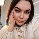 Знакомства: Кристина, 30 лет, Пермь