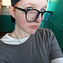 Знакомства: Диана, 18 лет, Великий Новгород