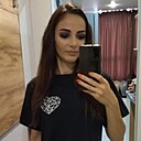 Знакомства: Бина, 32 года, Майкоп