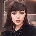 Знакомства: Людмила, 34 года, Ноябрьск