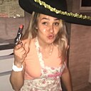Знакомства: Анастасия, 39 лет, Кемерово