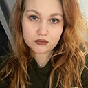 Знакомства: Кристина, 22 года, Барнаул
