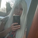 Знакомства: Даша, 31 год, Тула