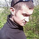 Знакомства: Сергей, 29 лет, Чебоксары
