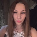 Знакомства: Дарья, 24 года, Залари