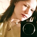 Знакомства: Ника, 20 лет, Усолье-Сибирское