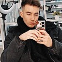 Знакомства: Григорий, 24 года, Снежное