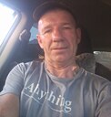 Знакомства: Сергей, 52 года, Улан-Удэ
