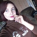 Знакомства: Татьяна, 27 лет, Курган