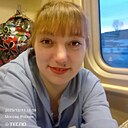 Знакомства: Мария, 36 лет, Чита