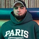 Знакомства: Ali, 28 лет, Самара