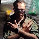 Знакомства: Сергей, 29 лет, Алдан