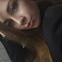 Знакомства: Тамила, 18 лет, Геническ