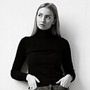 Знакомства: Юлия, 26 лет, Витебск