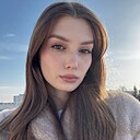 Знакомства: Анюта, 21 год, Ульяновск
