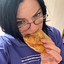 Знакомства: Ирина, 39 лет, Полесск