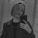 Знакомства: Арина, 22 года, Мурманск