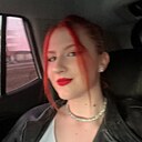 Знакомства: Анфиса, 18 лет, Клин
